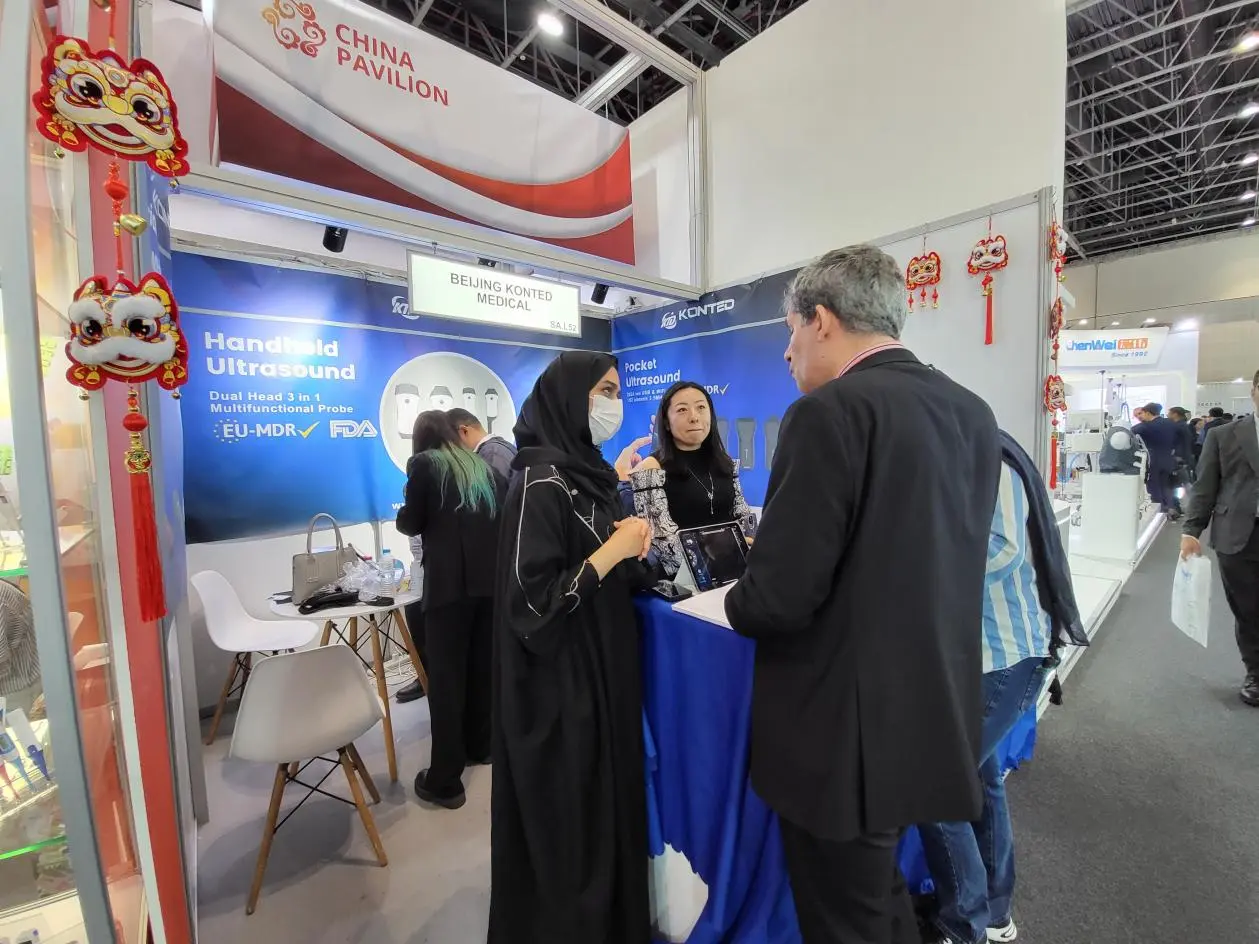 2025 Arab Health -Strive to be the best