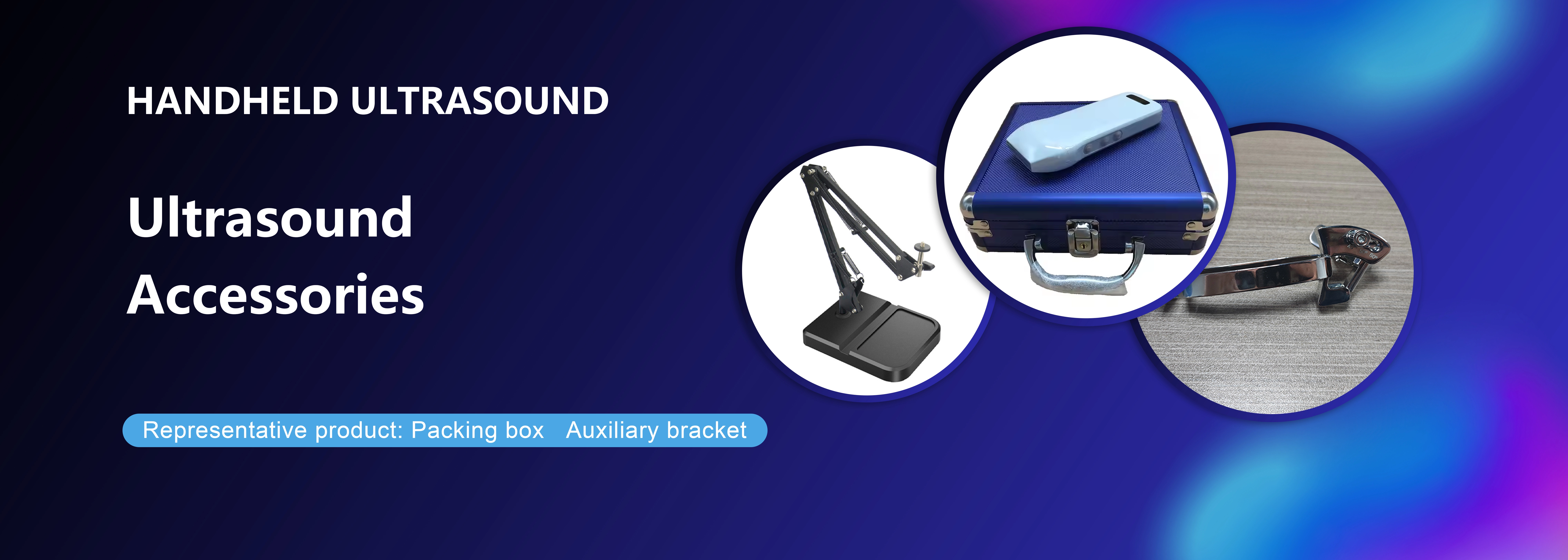 Ultrasound accessories